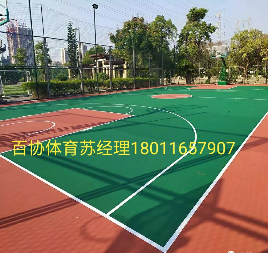 球场新型常用材料---硅PU介绍(图2)