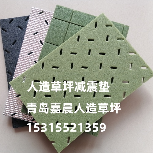 绿色灰色黑色围挡装饰假草坪(图1)