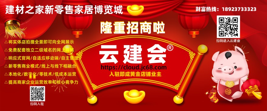 硅pu球场材料守护运动员足下的“精灵”(图1)