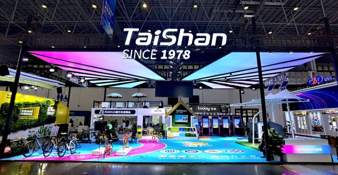 Ta来消博了全球顶级赛事服务商泰山体育将参展第五届消博会(图2)