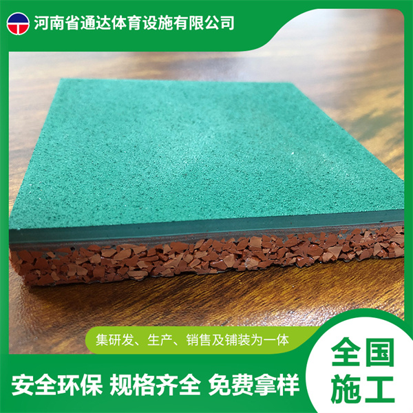 硅PU球场材料性能特点和适用范围(图2)