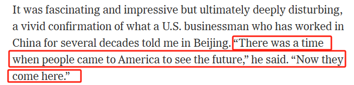 美国著名专栏作家撰文称 在中国看到了未来(图1)