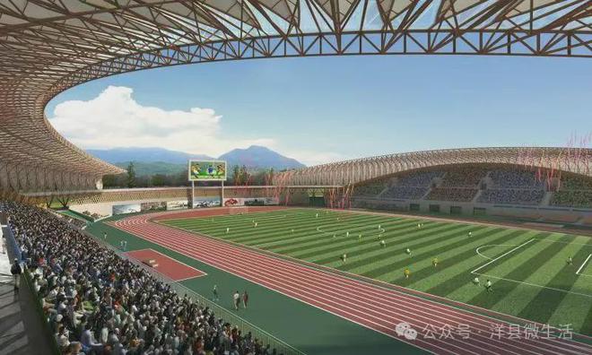 总投资260000元汉中一体育公园建设项目开始招标(图1)