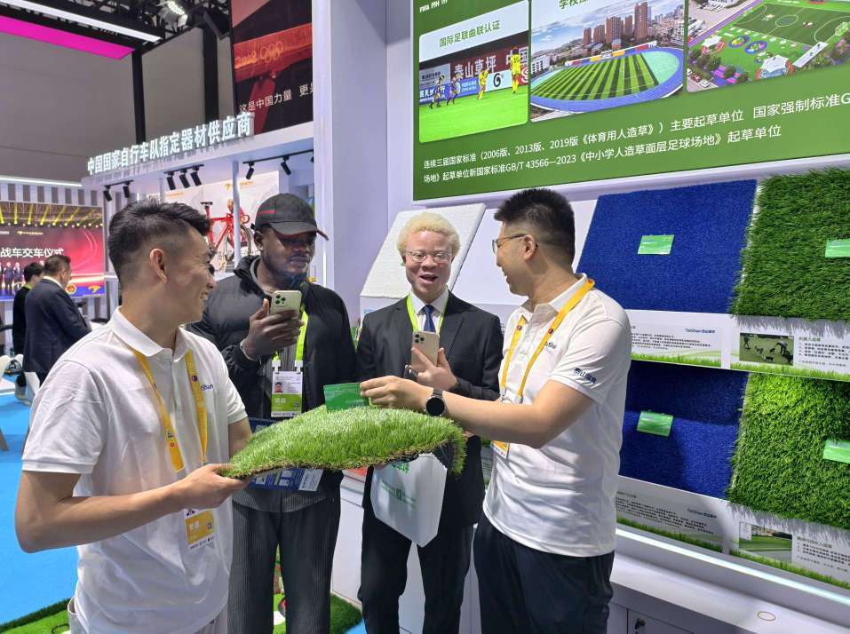 泰山体育引爆全球体育消费新浪潮(图5)