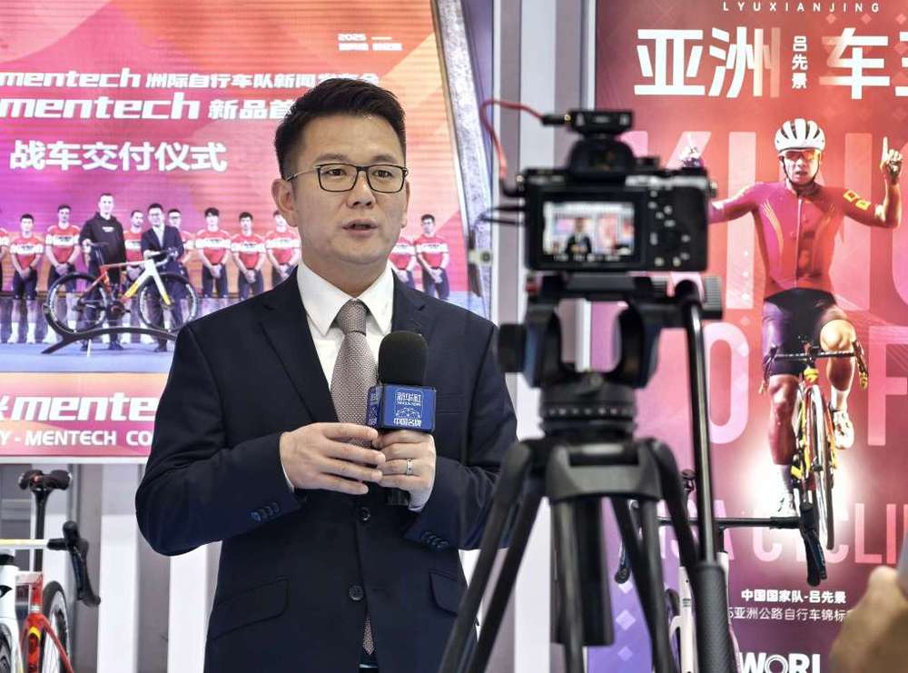 泰山体育引爆全球体育消费新浪潮(图1)