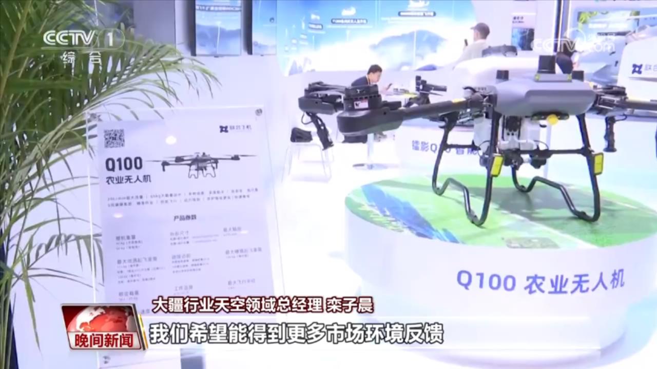 感知中国活力 消博会上看未来(图3)