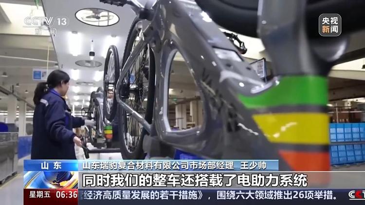 公交车站能健身！山东解锁更多体育运动新玩法(图7)