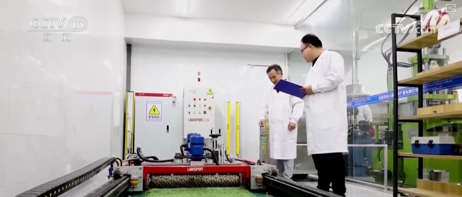 “智”造技術服務百姓美好生活 消費升級激活經濟新動能(图4)