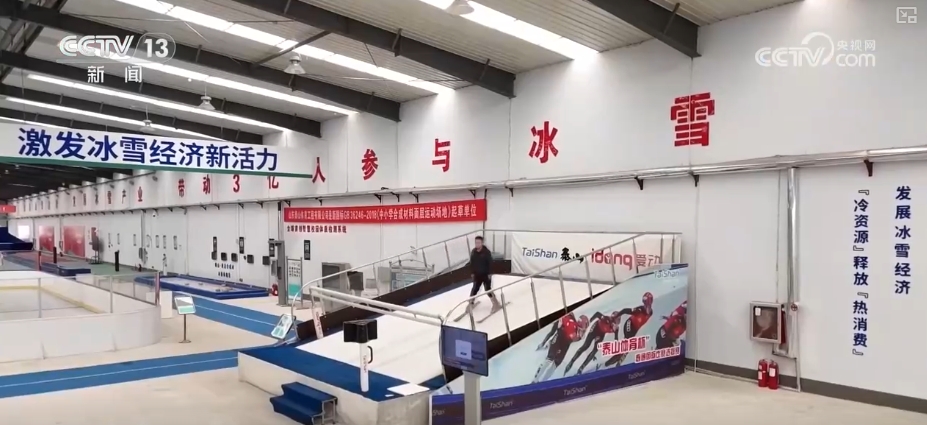 “智”造技術服務百姓美好生活 消費升級激活經濟新動能(图3)