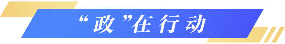 山东把“无人家务”玩出花这波智慧生活操作包您满意(图11)