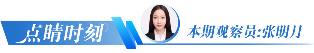 上新了山东｜山东把“无人家务”玩出花这波智慧生活操作包您满意(图15)