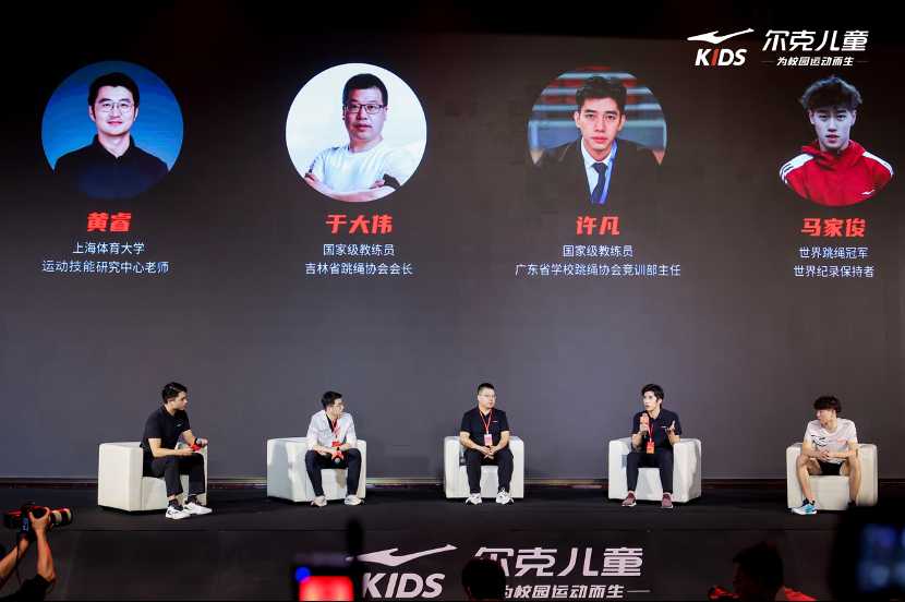 从校园奔赴未来：“尔克儿童”让孩子们在人生道路上恣意奔跑(图2)