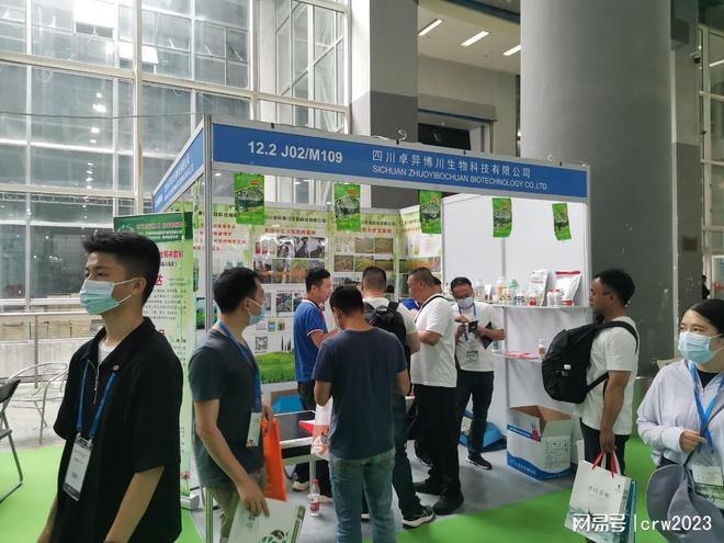 2025园林展仿线届园林庭院材料装饰展(图4)