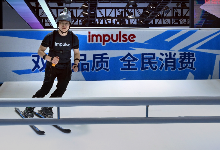 亮点数据看发展｜一季度山东外贸进出口拓空间展韧性(图1)