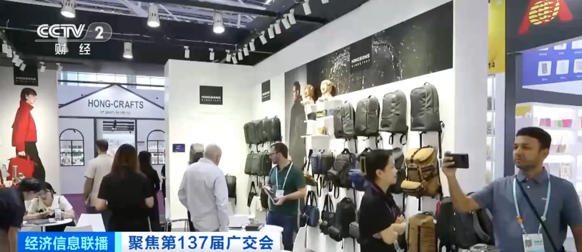 三个“爆品”藏着中国外贸秘籍(图4)