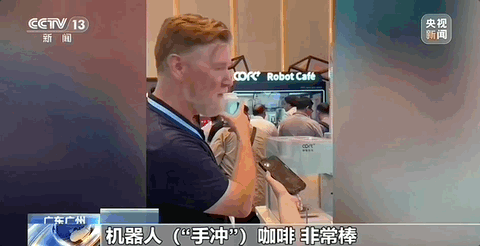 三个“爆品”藏着中国外贸秘籍010203(图5)