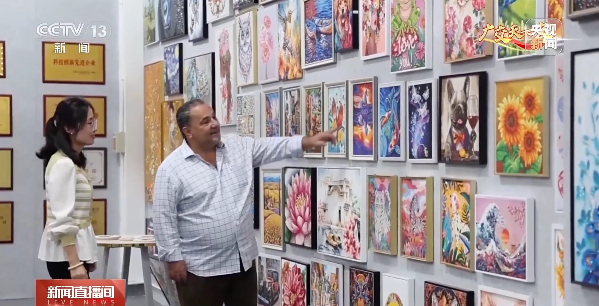 三个“爆品”藏着中国外贸秘籍010203(图9)