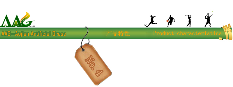 曲棍球场专用人造草(图1)