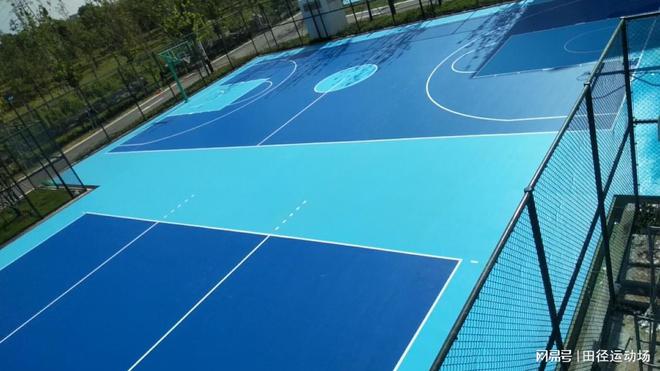 2025年硅pu品牌权威排名硅pu球场排行榜(图3)