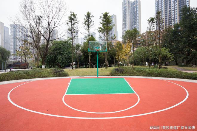硅PU球场优势：持久耐用绿色环保(图2)