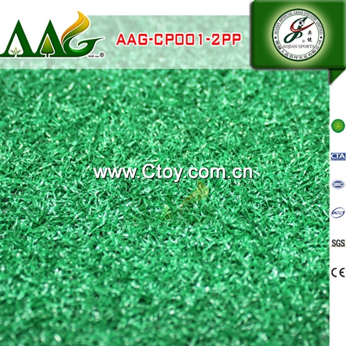 巧用灰色假草皮打造个性天地(图1)