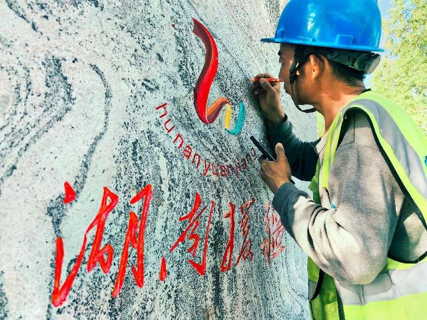 托克逊县湖南援疆项目建设全面加速(图1)