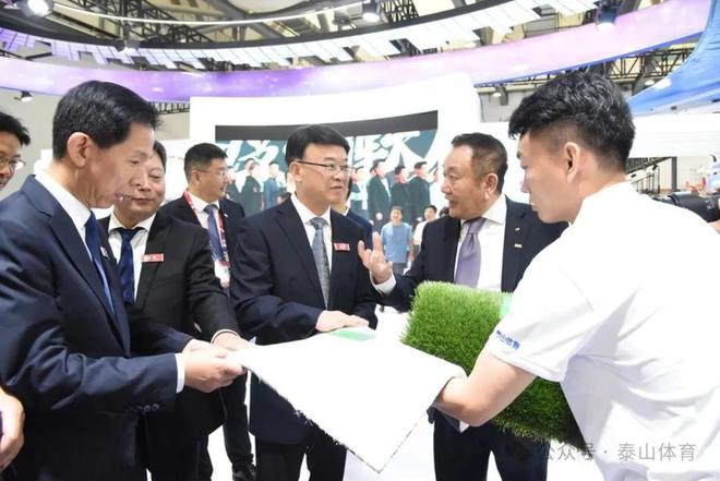 泰山体育精彩亮相第42届中国国际体育用品博览会(图3)