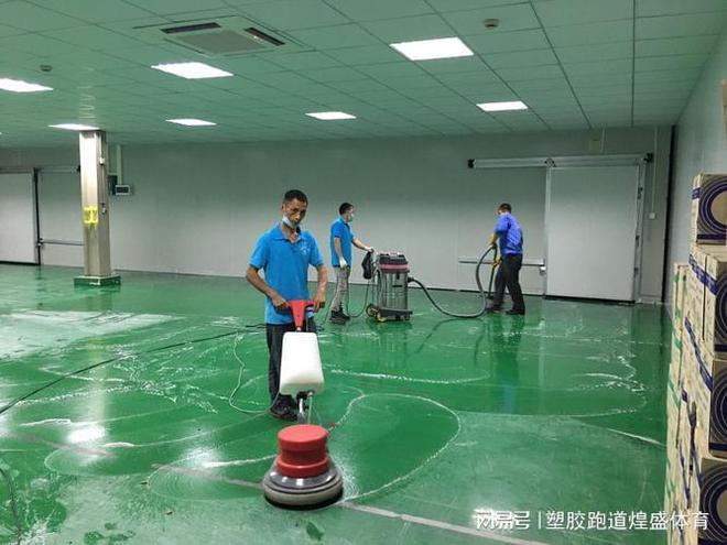 硅PU球场施工的误区解析帮你轻松避坑(图4)