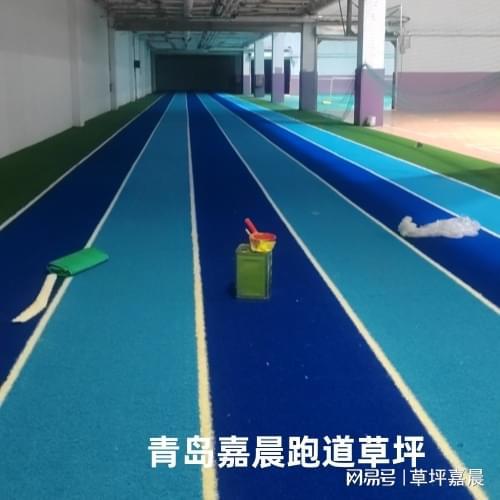 幼儿园为何选择人造草坪铺设户外操场？(图2)
