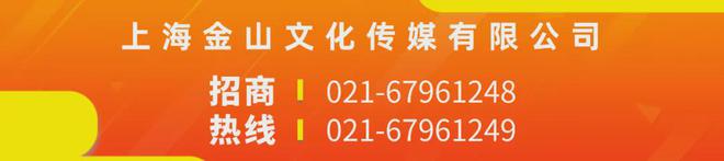 告别老旧设施1000+户居民迎来活力新空间→(图5)