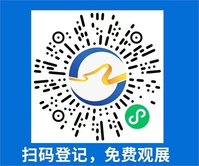 滨州市城区渤海十八路绿篱更新项目启动 优质红叶石楠扮靓城市景观带(图1)