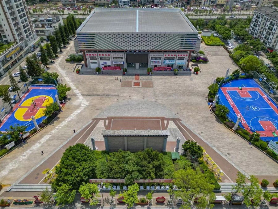 中国体育彩票体育运动公园落地楚雄州武定县 _新华网(图1)