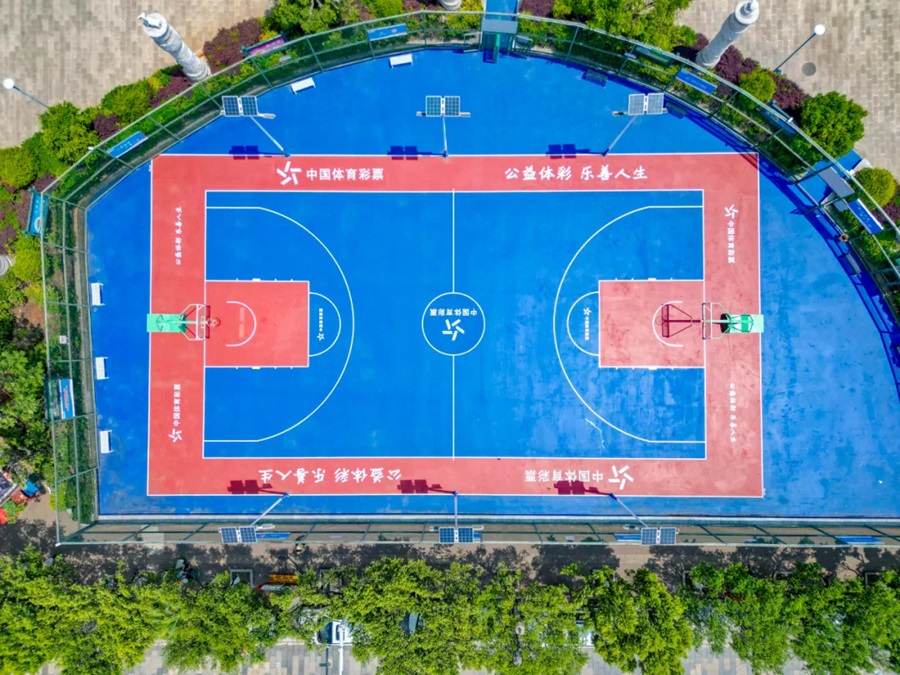 中国体育彩票体育运动公园落地楚雄州武定县 _新华网(图2)