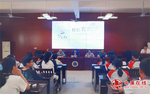 百份提案的温暖回响！ 广信区第七中学“校长有约”提案回应会温情启幕(图1)