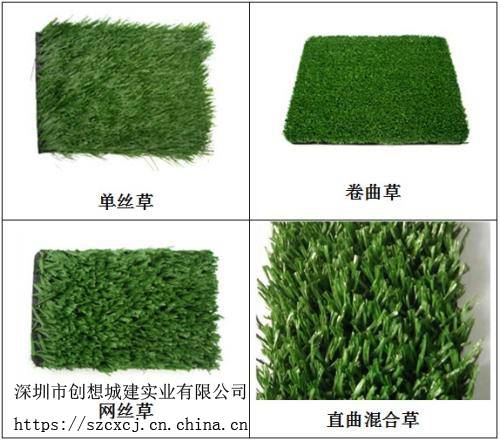 批复！荆州一大型体育公园来了→(图1)