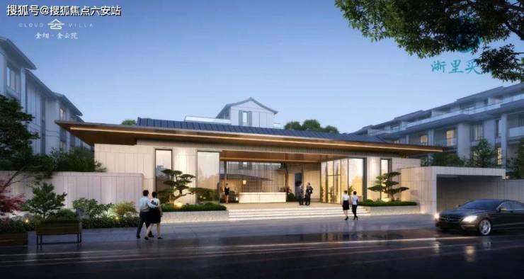 杭州富阳金翊金云院2025首页网站金翊金云院售楼处电话在售户型小区配套最新价格周边详情容积率楼盘详情(图15)