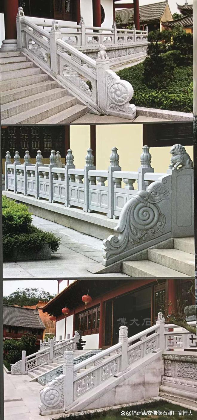 石栏杆在乡村中的装饰效果(图4)