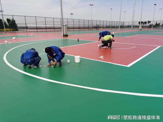 硅PU球场：打造完美的运动体验(图3)