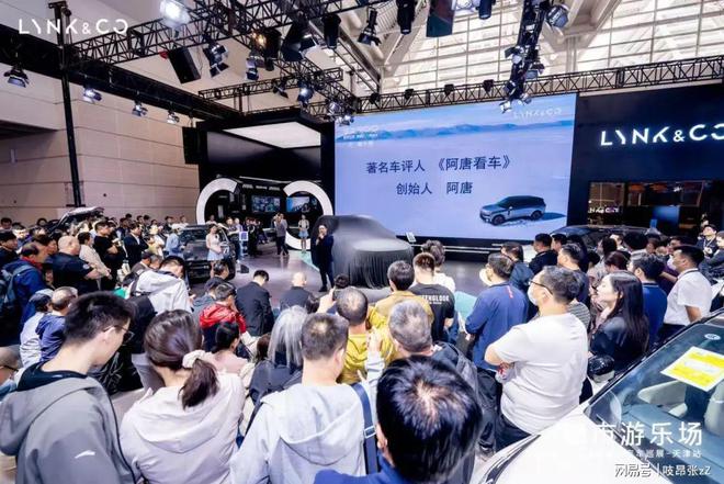 2025年五一国际车展 领克900天津区域发布会圆满落幕(图4)