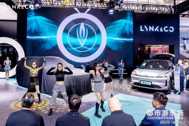 2025年五一国际车展 领克900天津区域发布会圆满落幕(图8)
