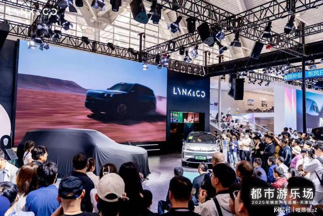 2025年五一国际车展 领克900天津区域发布会圆满落幕(图14)
