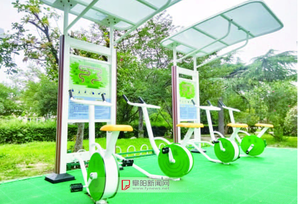 阜阳一小区业委会 拿出公共收益 改造小区设施