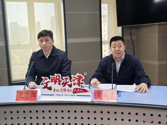 关注 天津50座地铁站将“还路于民”！涉及市内多个重点区域！(图7)