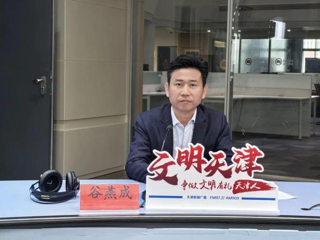 关注 天津50座地铁站将“还路于民”！涉及市内多个重点区域！(图11)