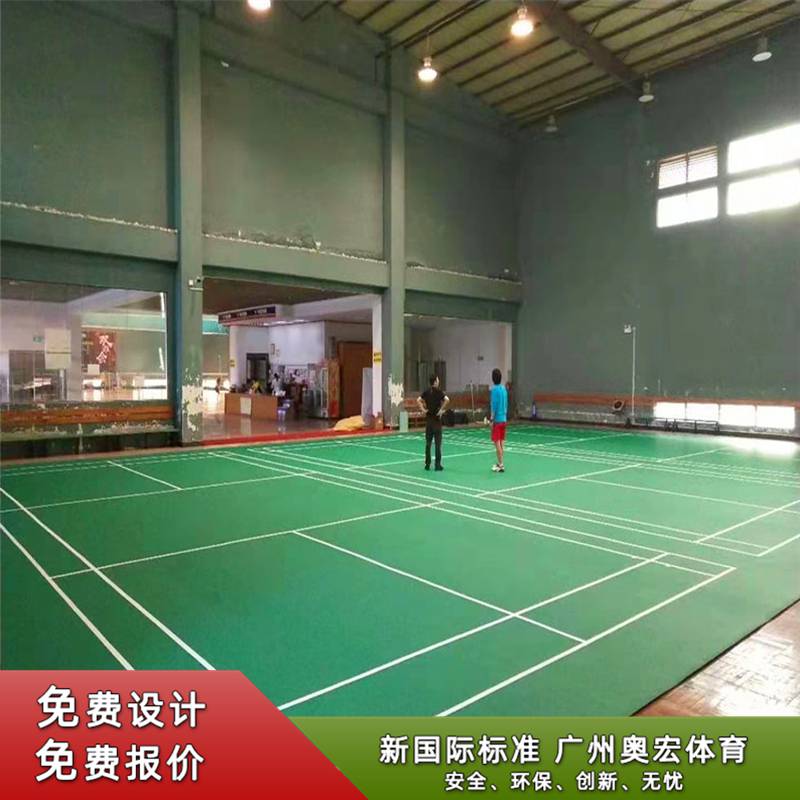 总投资1880万元！兴宁市神光山体育公园升级改造项目引发热议(图1)