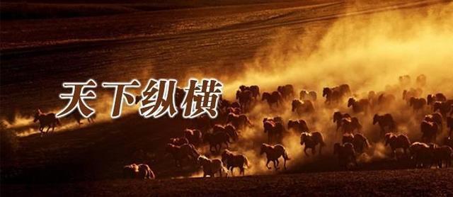 早八条丨软科中国大学专业排名发布吉林省8所高校的17个专业排进前三(图6)