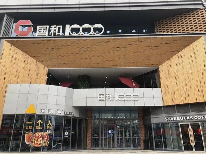 跟着地图去打卡｜在中原体育场开启一场“暖暖的”运动之旅(图9)
