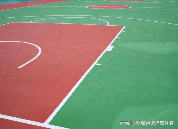 硅 PU 塑胶地面价格大揭秘(图1)