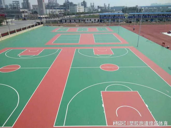 硅 PU 塑胶地面价格大揭秘(图4)