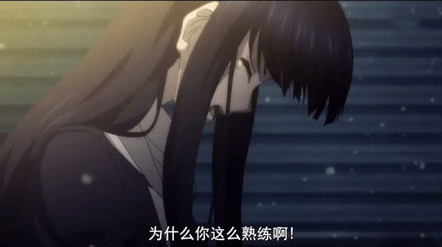 五大联赛最年轻的球队：球迷天天骂但我们要进欧冠了(图11)